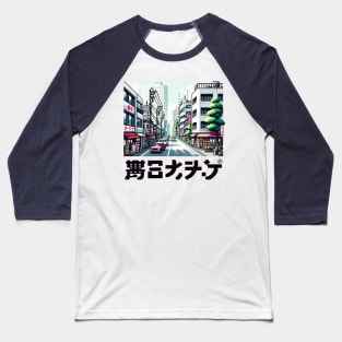 Japanese Aesthetic Baseball T-Shirt